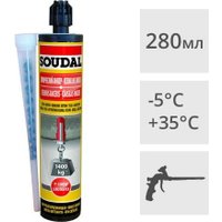 Химический анкер Soudal Soudafix P300-SF серый (280 мл)