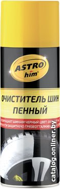 ASTROhim Очиститель шин пенный 520мл AC-2665