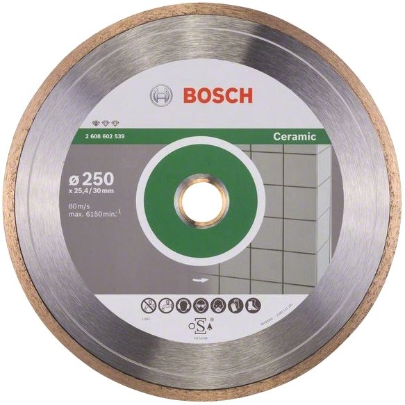 

Отрезной диск алмазный Bosch 2608602539