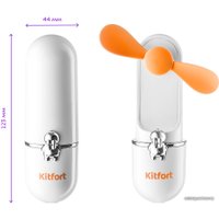 Вентилятор Kitfort KT-405-3