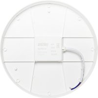 Светильник SmartBuy SBL-BTR30-65ms