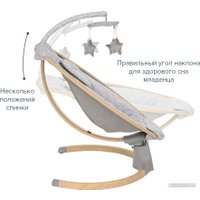 Шезлонг Pituso Legaria Stars BY006B