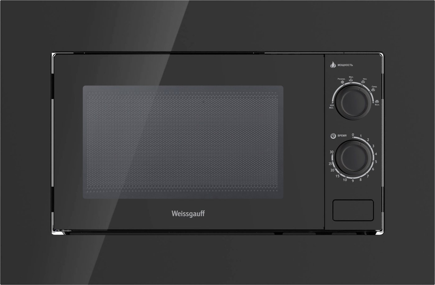 

Микроволновая печь Weissgauff HMT-2016 BGL
