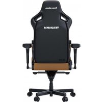 Игровое (геймерское) кресло AndaSeat Kaiser 4 XL AD12 (bentley brown) в Борисове