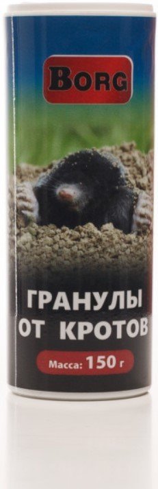 

Гранулы от вредителей Borg от кротов 150 гр
