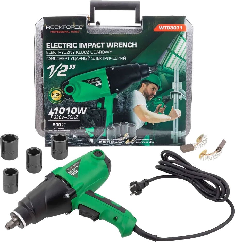 

Гайковерт RockForce RF-WT03071 (кейс)