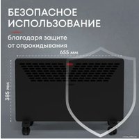 Конвектор Zeder 15MX-11