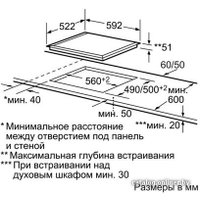 Варочная панель Bosch PIB651F17E