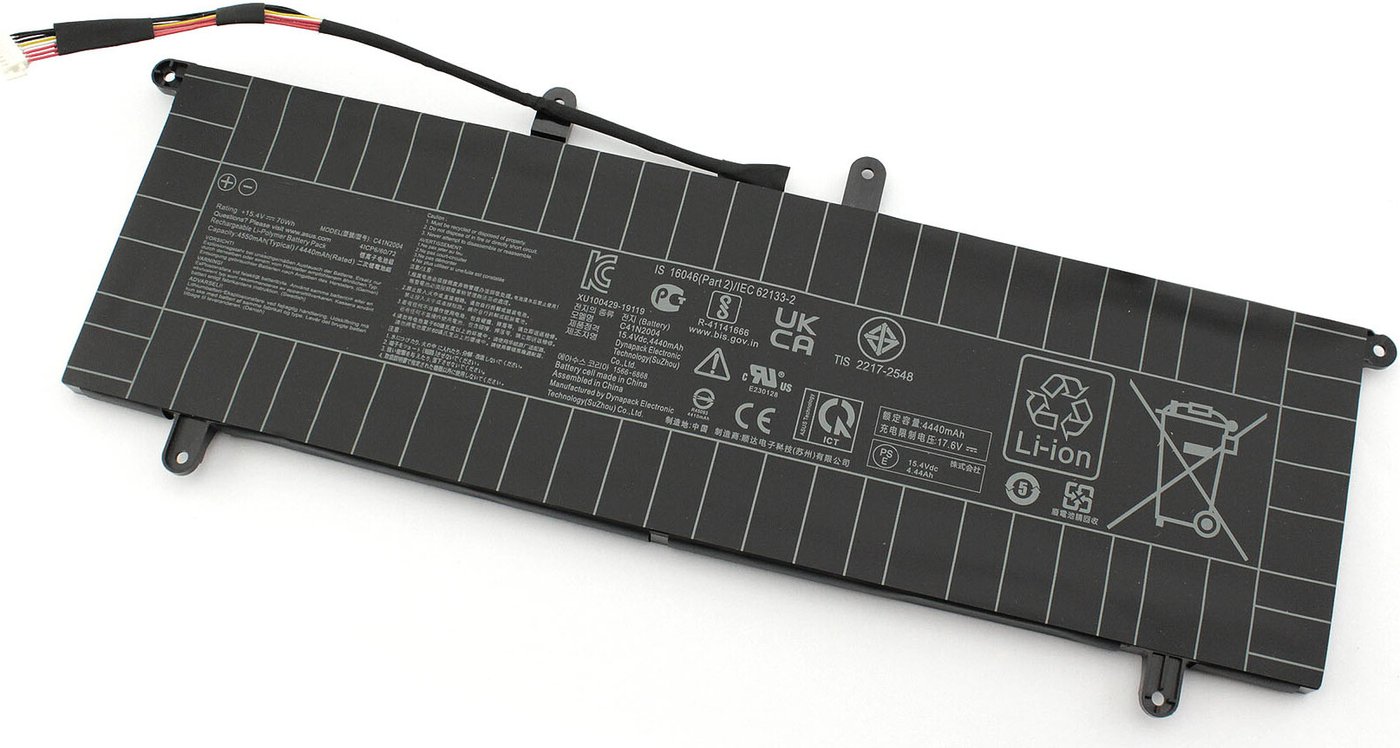 Аккумуляторы для ноутбуков ASUS C41N2004