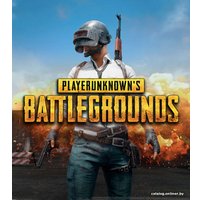 Компьютерная игра PC PlayerUnknown's Battlegrounds (цифровая версия)