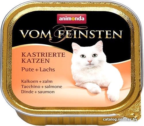 Консервированный корм для кошек Animonda Vom...