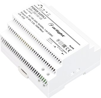 Блок питания Arlight ARV 035701