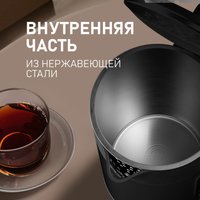 Электрический чайник Weissgauff WK 1560 Db Touch BodyCool