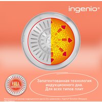 Набор сковород Tefal Ingenio Cook Eat L8813S75