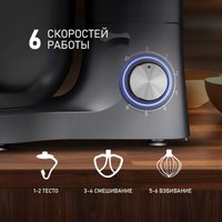 Планетарный миксер Weissgauff WSM 175 PDR Power Pro