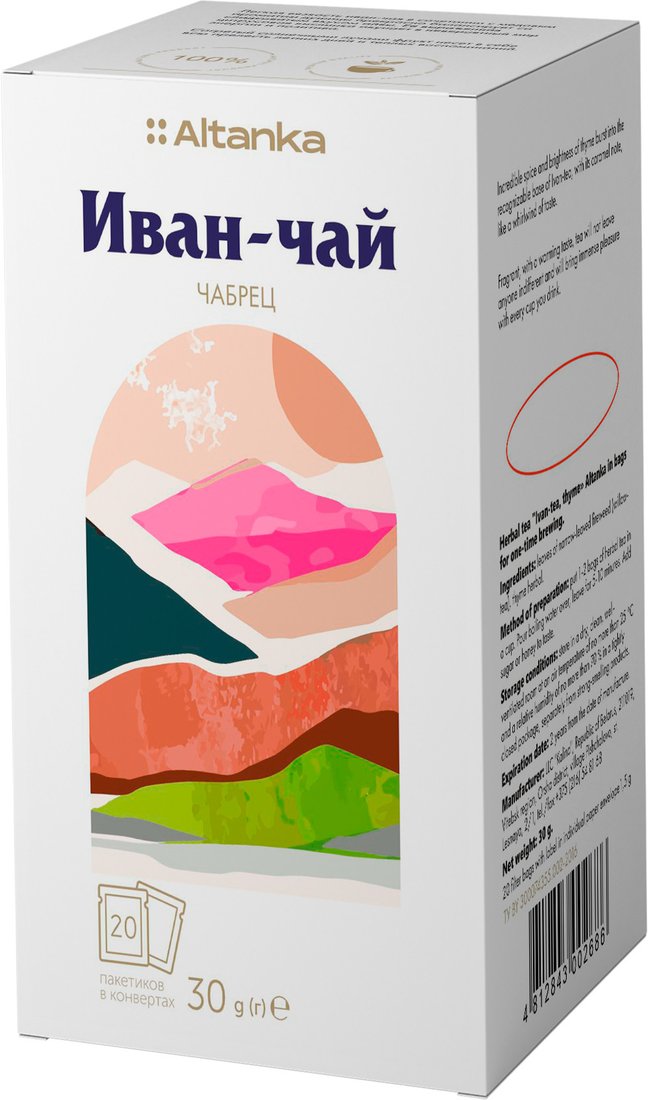 

Травяной чай Altanka Иван-чай, чабрец 20 шт
