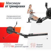 Гребной тренажер Unixfit Air Rower-X Black