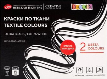 Акриловые краски Невская палитра Декола 2 цв 50 мл 41412032