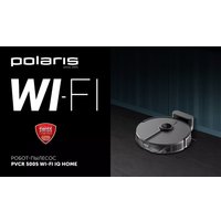 Робот-пылесос Polaris PVCR 5005 Wi-Fi IQ Home (черный)