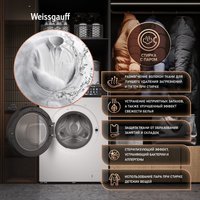 Стиральная машина Weissgauff WM 39107 Full Touch Inverter Steam