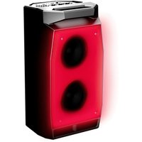 Патибокс Урал Молния 900