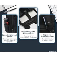 Городской рюкзак Tigernu T-B9110 15.6" (черный)
