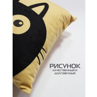 Декоративная подушка Matex Meow. Chubby 62-059 (горчичный/черный)