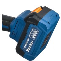 Угловая шлифмашина Mabar 1252-4.0 (с 2-мя АКБ, сумка)