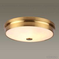 Светильник-тарелка Odeon Light Marsei 4824/4C