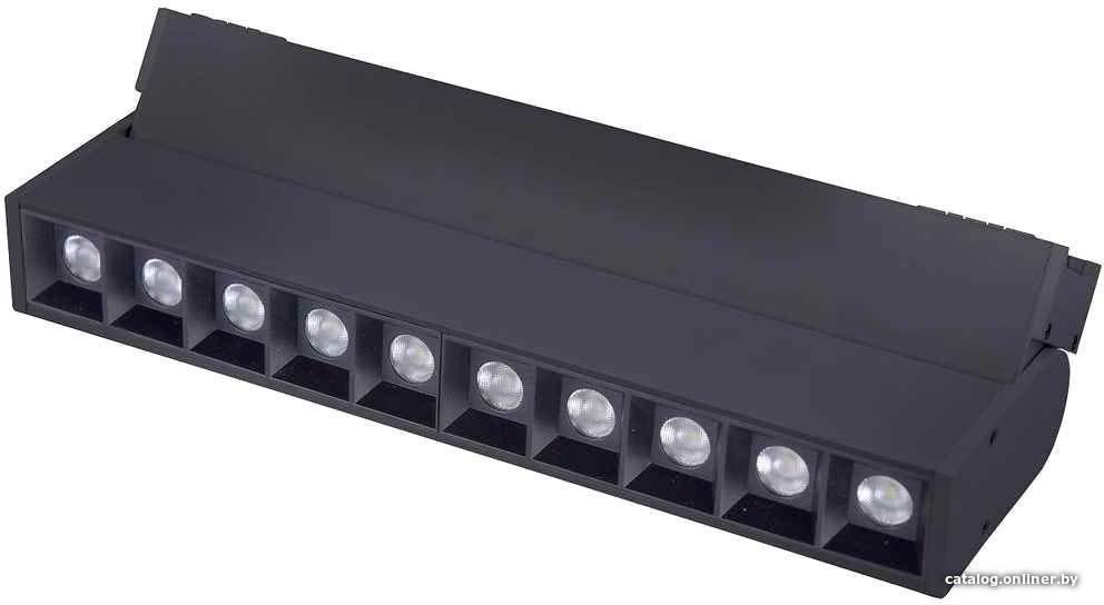 Трековый светильник Favourite Unika 4141-2U