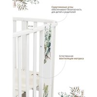 Кроватка-трансформер Indigo Baby Line 5 в 1 с поперечным маятником (листочки)