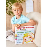 Развивающая игра Десятое королевство Электровикторина Логика с пеленок 04327