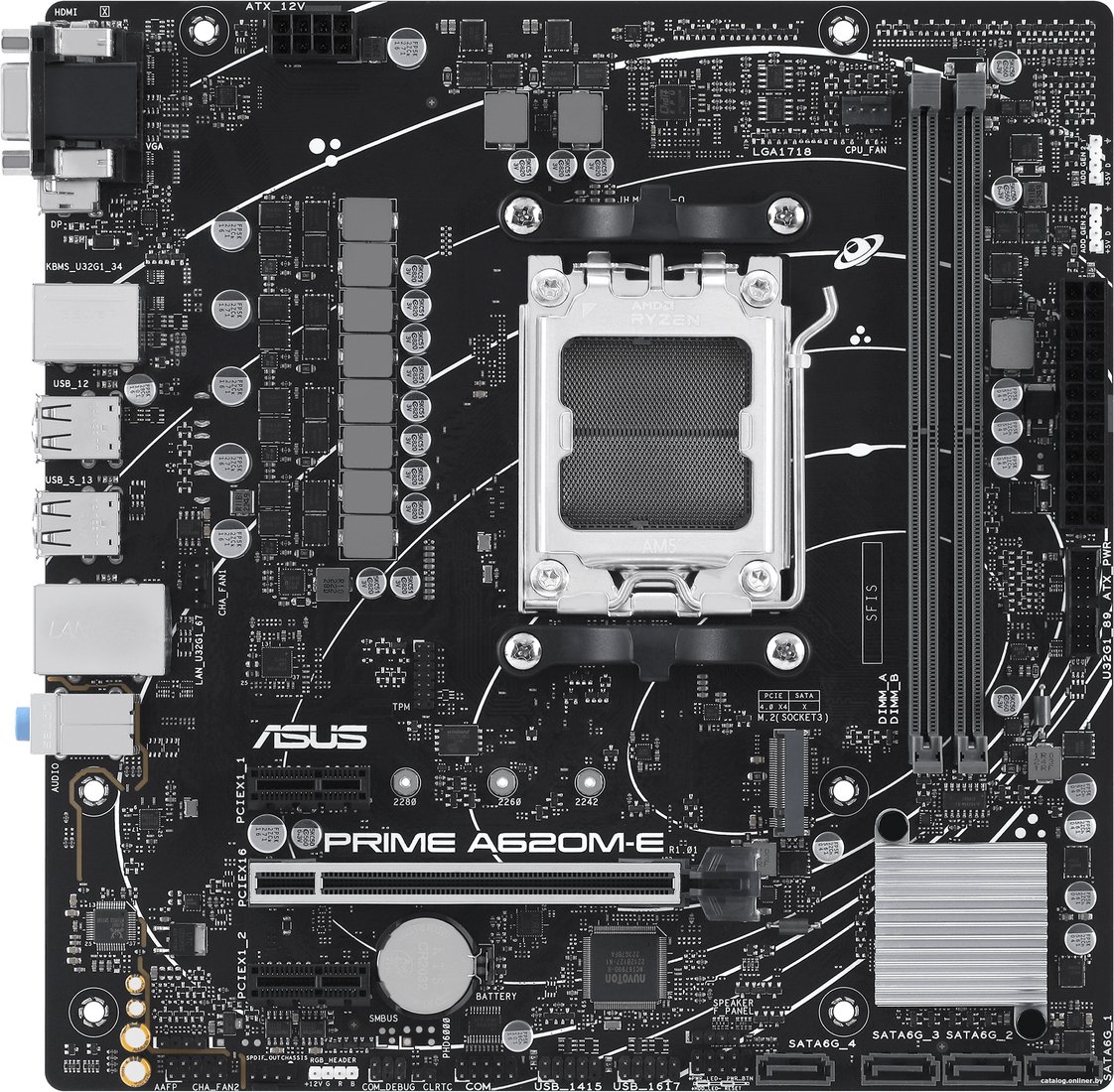 Материнская плата ASUS Prime A620M-E-CSM