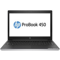 Ноутбук HP ProBook 450 G5 2RS03EA