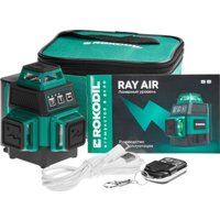 Лазерный нивелир Rokodil Ray Air (set мини)