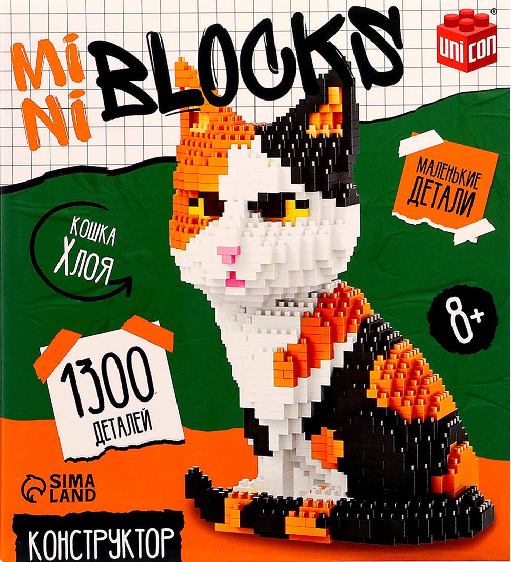 

Конструктор Unicon Mini Blocks. Кошка Хлоя 16036 10702982
