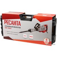 Отбойный молоток Ресанта ОМ-1800Э