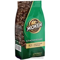 Кофе Жокей Классический в зернах 250 г