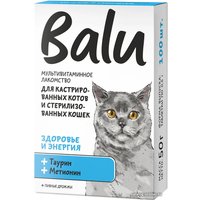 Лакомство для кошек Balu Здоровье и энергия для кастрированных котов и стерилизованных кошек 50 г (100 таблеток)