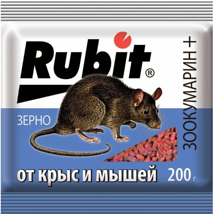 

Средство от вредителей Рости Rubit Зерно. Зоокумарин+ 200 г