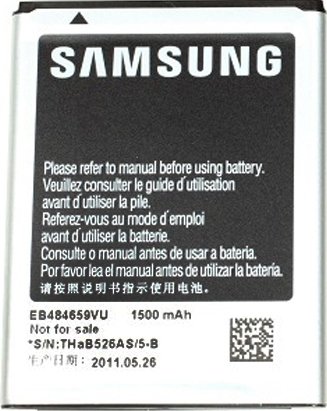 

Аккумулятор для телефона Копия Samsung Galaxy W, Galaxy Xcover, Omnia W, Wave 3 (EB484659V)