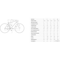 Электровелосипед Merida eOne-Forty 8000 29 M 2021 (шелковый фиолетовый/голубой)