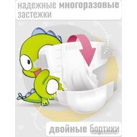 Трусики-подгузники Nihon Baby Junior 5XL 11-25 кг (44 шт)