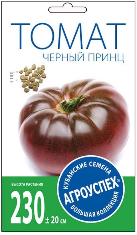 

Семена Агроуспех Томат Черный принц средний И 32598 0.1 г