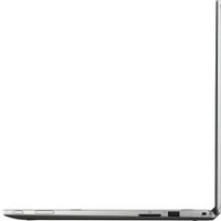 Ноутбук Dell Inspiron 15 7579 [7579-5825]