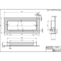 Биокамин ZeFire Sirius 1500