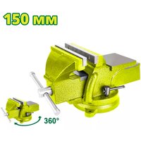 Тиски Dyllu DTBV1A06