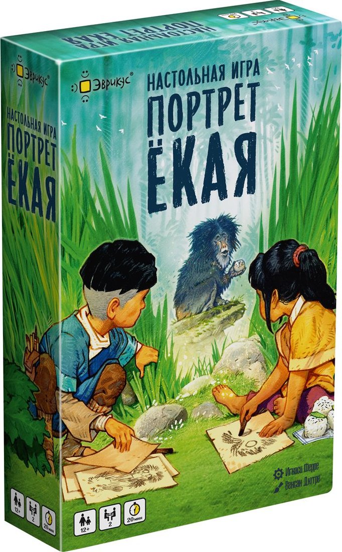 

Карточная игра Эврикус Портрет ёкая