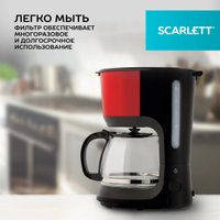 Капельная кофеварка Scarlett SC-CM33013 в Гомеле