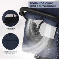 Коляска прогулочная «книга» Sweet Baby Grazia (синий)